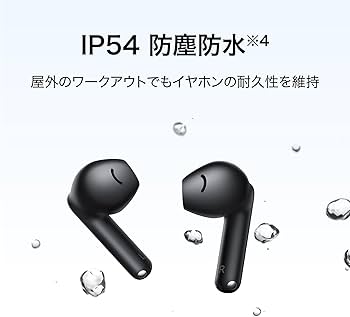 HUAWEI ワイヤレスイヤホン ブラック Amazon.co.jp: HUAWEI FreeBuds Pro/カーボンブラック/Bluetooth